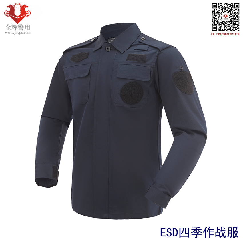 四季速干特警作戰服 ，秋冬特警作訓服，特警戰訓服2024新款